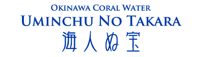海人ぬ宝